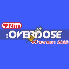 LOVENIN Live Podcast [Episode 150] - The Overdose [Apr 2023]