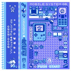 DeBisco - "Pause Screen"