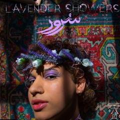 Sonic Sisters: Suroor & Window