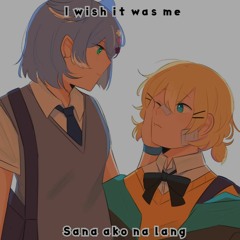 Sana Ako Na Lang - Millie Parfait [Instrumental]