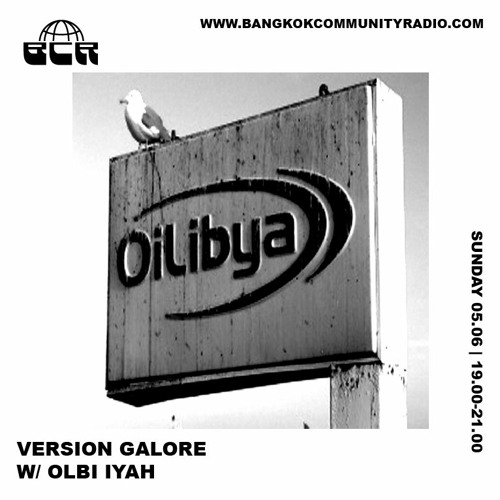 Olbi Iyah with Version Galore 'Not Reggae' - 5th June 2022
