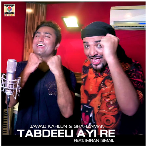 Best of Pakistani Songs 🇵🇰