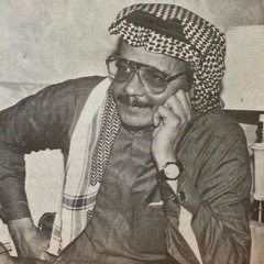 تطورتم مع الدنيا جرفكم جاري التيار