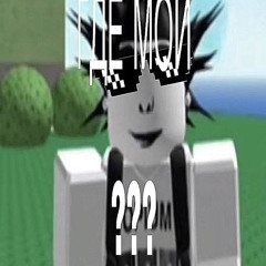 где мой ъэ??? prod. TwoTor