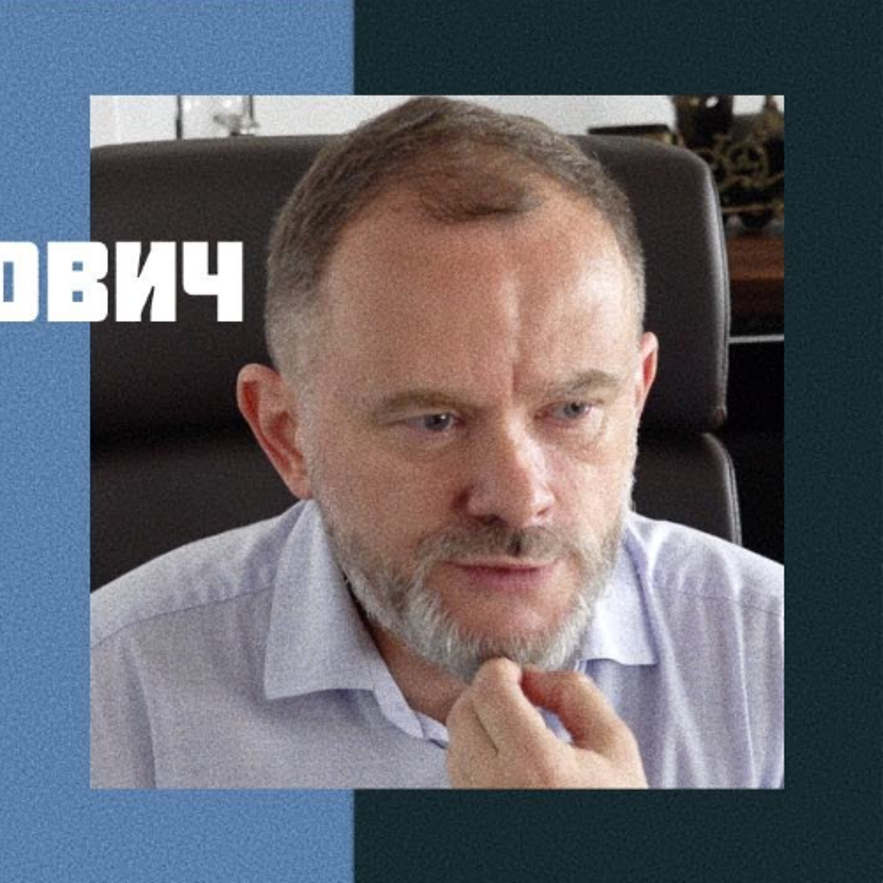 yegor256 podcast