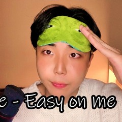 Adele - Easy on me Cover by J_dang 지댕 커버