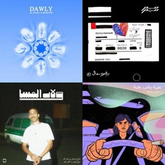 From Mashriq To Maghreb: Best of 2022 Hip-Hop & Rap (Selected by Sernowa)