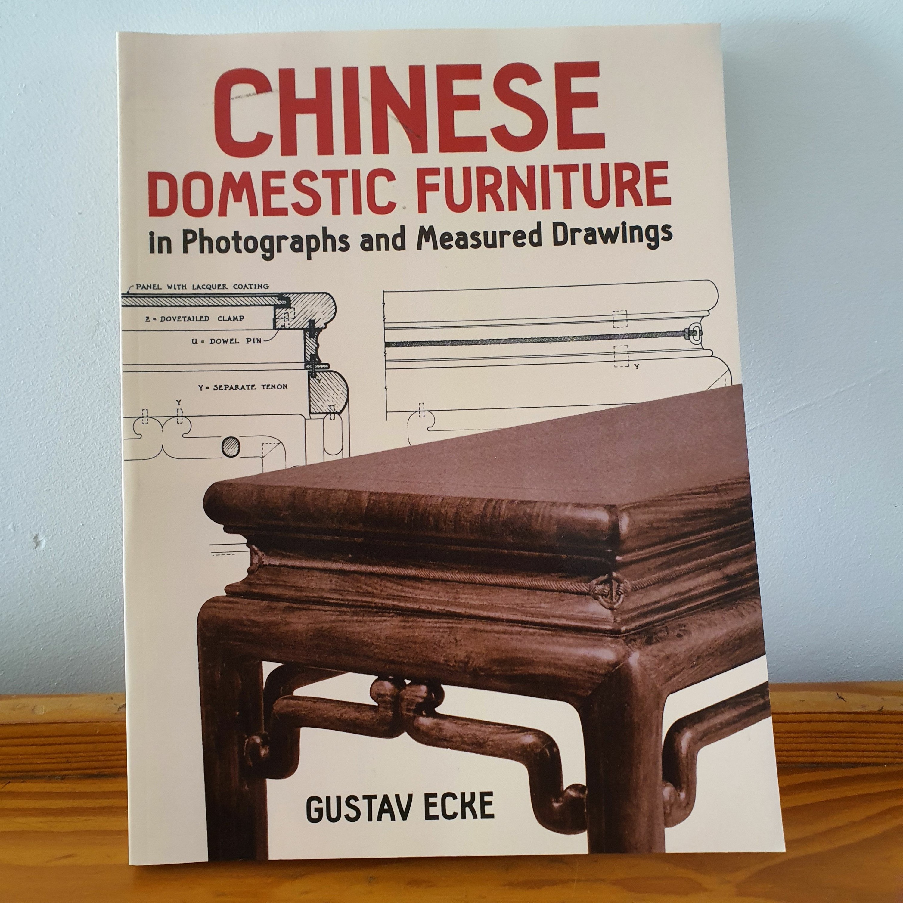 [S2-26] Chinese Domestic Furniture By Gustav Ecke
