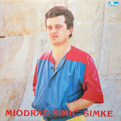 Nikada vise voleti necu