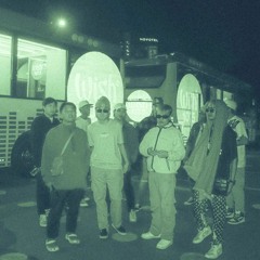 Let Me Know - 8b Ego