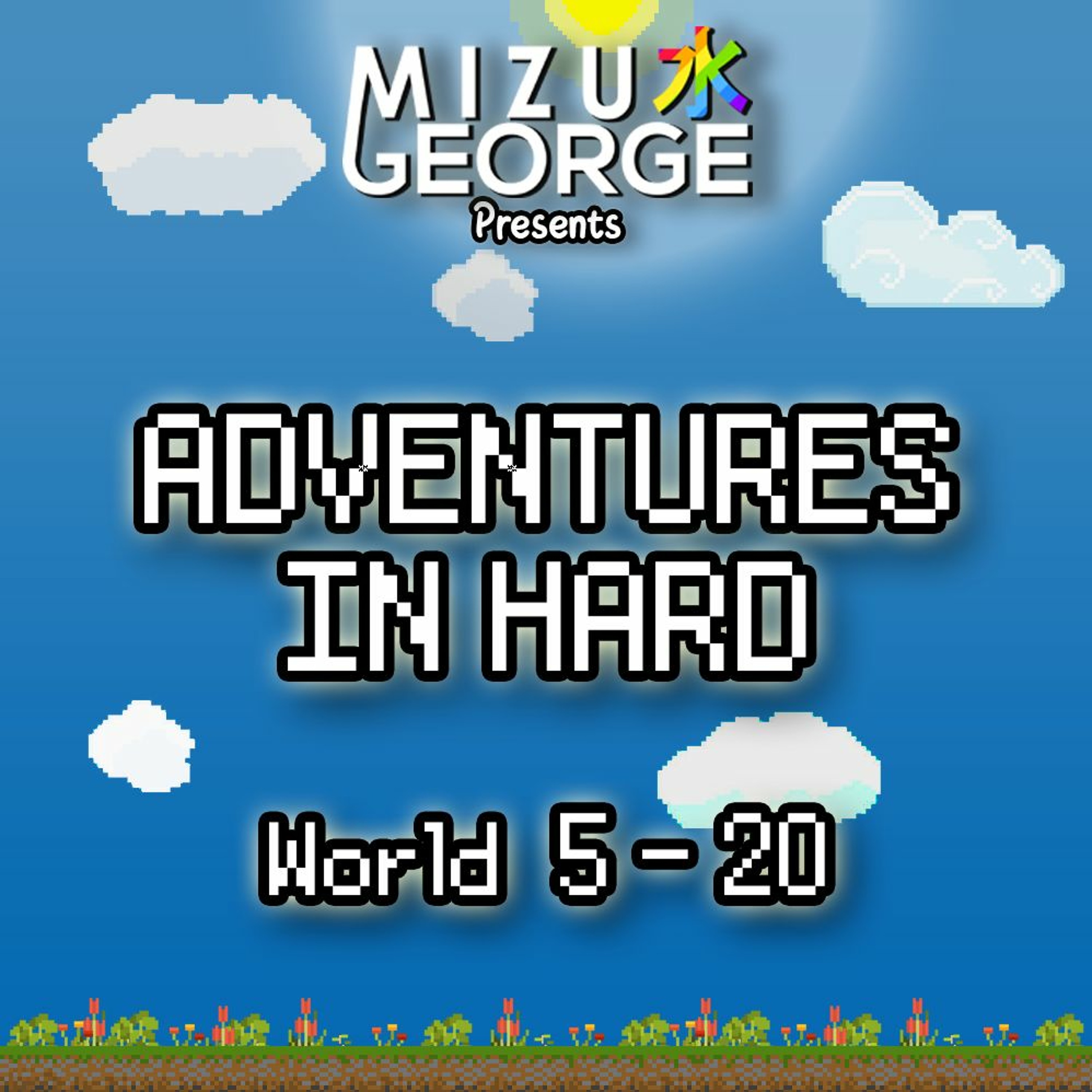 Adventures in Hard