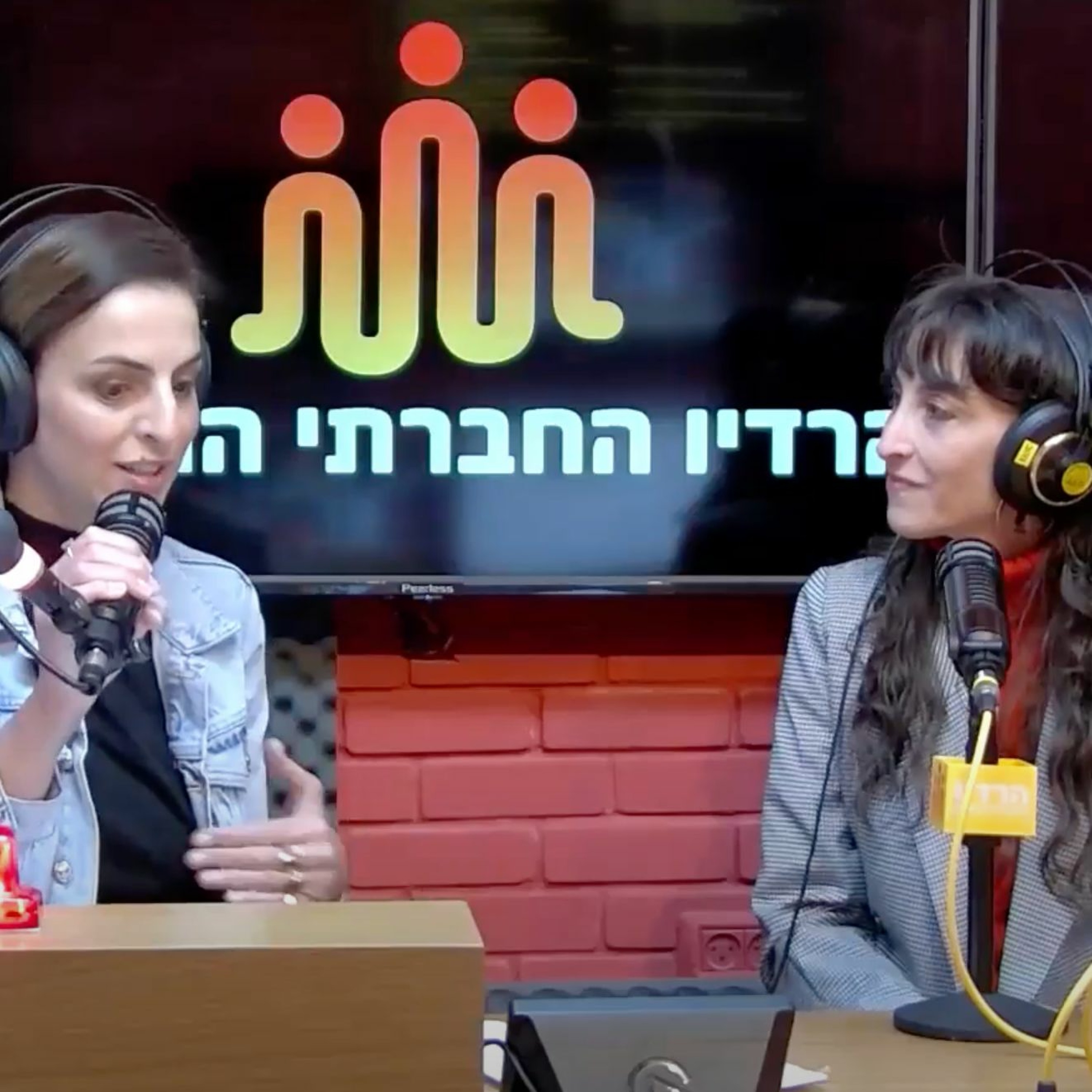 מארחת את אנה ברודי – שיווק שותפים למשפיעניות episode artwork
