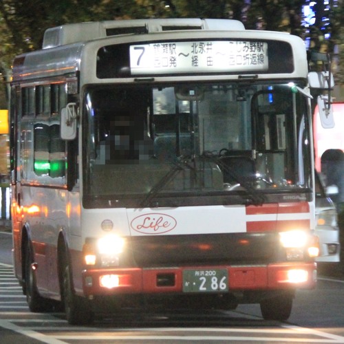 Stream ライフバスはちっちゃくて可愛い By つきのわ Listen Online For Free On Soundcloud