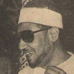 يا راحلين الى منىً بقيادي - محمد عمران عام ١٩٩٣