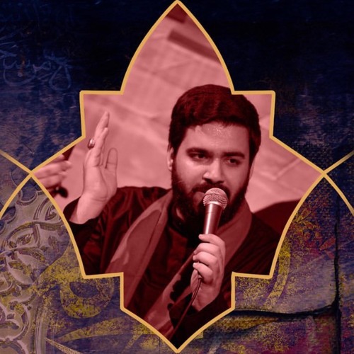 روضه | سيد أحمد الموسوي