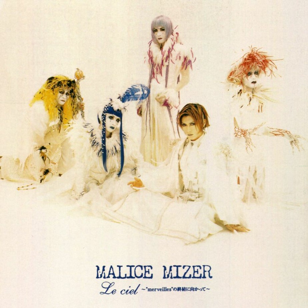 その他 LE-CIEL Malice Mizer – Le Ciel～空白の彼方へ～ – CD (Single), 1998