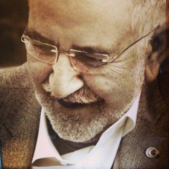 Kaan Boşnak - Şeyhim Beni Işınla