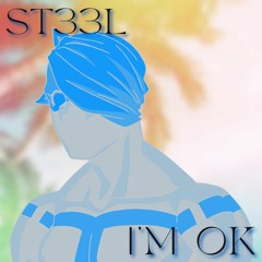 TWICE RAP SONG "I'M OK" (Prod. Matthew May & TimiBeats)