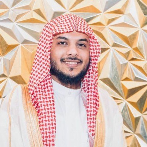 قرأن الدخين