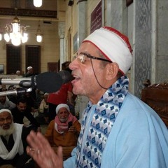 الصلاة على مُحمد  للشيخ رفيق النكلاوى