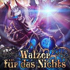 【CHUNITHM(チュウニズム) CRYSTAL】Walzer für das Nichts