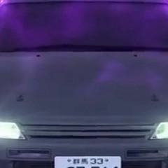 Ken Blast - Nightmare