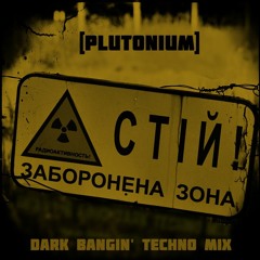 Dark Bangin' Techno Mix