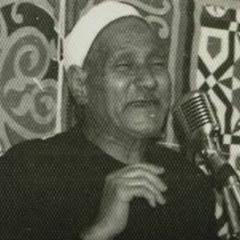 الشيخ: محمد سلامة - ما تيسر من سورة الأنبياء