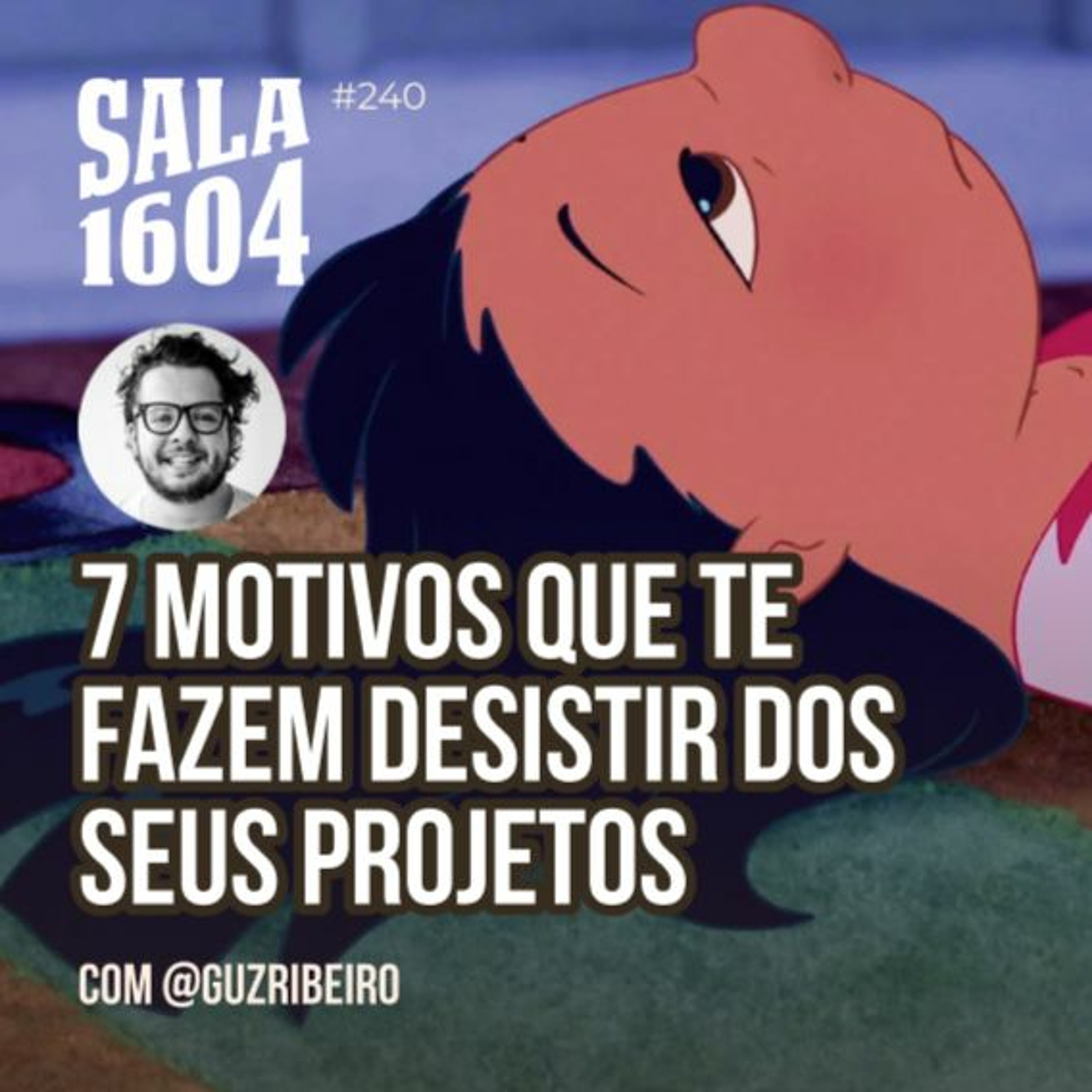Sala 1604
