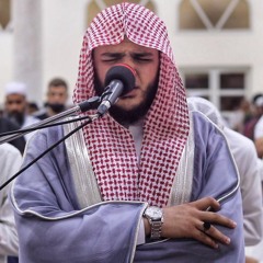 سورة القلم كاملة || صلاة القيام || رمضان الشارقة 1443 || الشيخ محمد عبادة