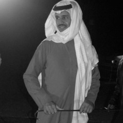 جزاه الله، قرار رايق