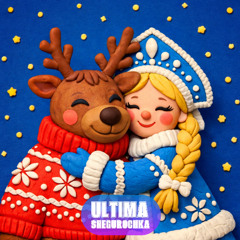 Саша Комович & AI Снегурочка (ULTIMA Remix)