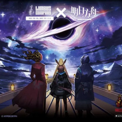 Limbus Company - Intervallo 8.5(EX) Boss 3 Battle Theme (Mayors)