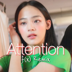 NewJeans (뉴진스) 'Attention' X f(x) 에프엑스 '4 Walls' Mashup Remix