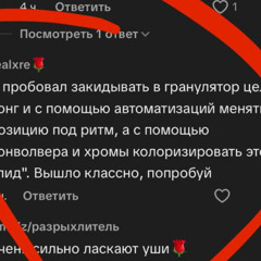 we love voka w/nomary