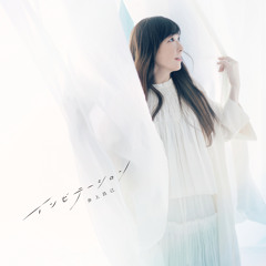 Stream Shoko Inoue music | Listen to songs, albums, playlists for