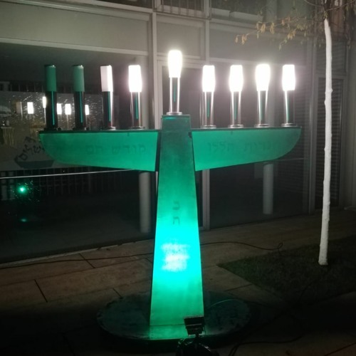 Stream Weihnachten in anderen Religionen by Bistum Würzburg Listen