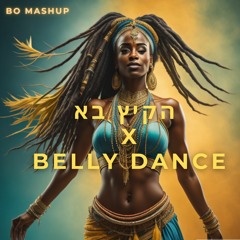 קיץ X BELLY DANCE [ Free Download ]