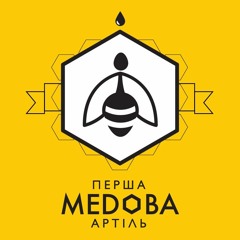 Султан Лагучев - Убегай