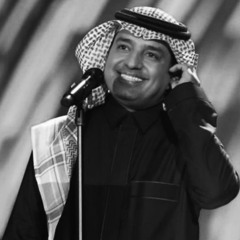 ويلي - راشد الماجد  2001