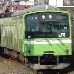 YOUKAI TAKAIDA