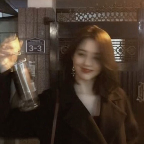 merry go - dpr ian (sped up)
