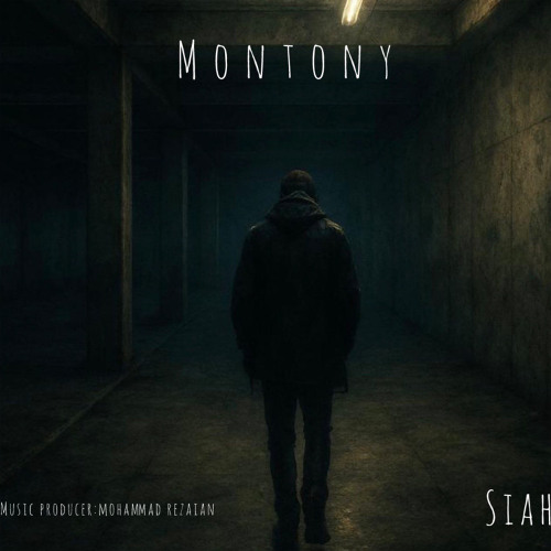 Montony-Siah