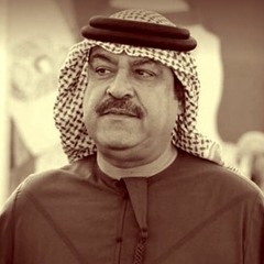 رد السلام ميحد حمد