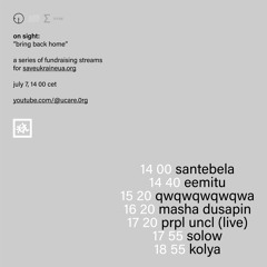 santebela | on sight: bring back home | ucare 07.07.2024