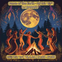 DJ Baraku - Dance Of The Earth in the forest - 18/4/24 Live DJ set