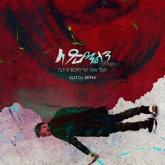 Layhonelen(Glitch remix)