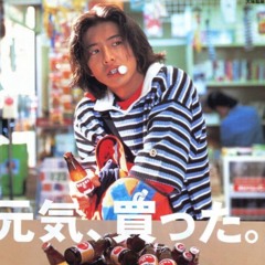 SMAP 青いイナズマ