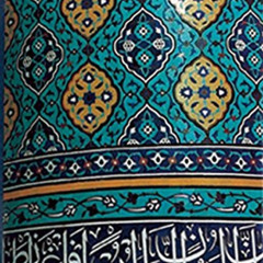 Read PDF 💔 Peak of Eloquence, Nahjul Balagha by  Ali ibn Abu-Talib,Sayyid al-Sharif