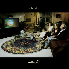 Hejrat (Originally by Googoosh)